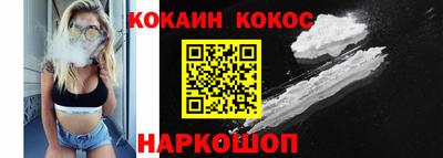 скорость mdpv Малоярославец