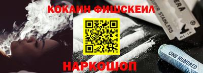 кристаллы Малгобек