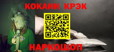 герыч Мариинск