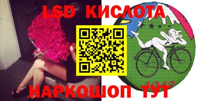 скорость mdpv Малоярославец