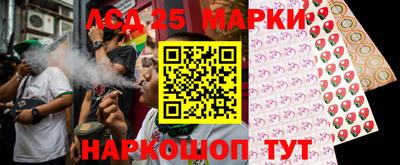 кристаллы Малгобек