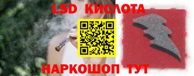 герыч Мариинск