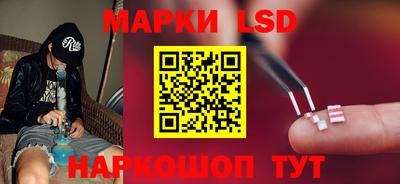 герыч Мариинск