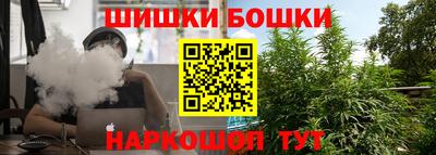 скорость mdpv Малоярославец
