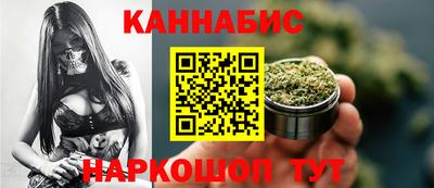 кристаллы Малгобек