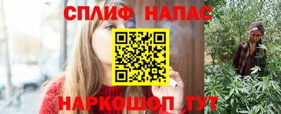герыч Мариинск