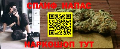 кристаллы Малгобек