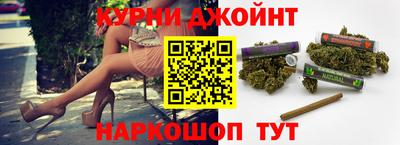 кристаллы Малгобек