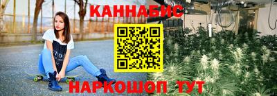 кристаллы Малгобек