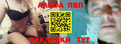 скорость mdpv Малоярославец