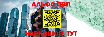 скорость mdpv Малоярославец