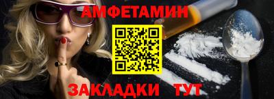 скорость mdpv Малоярославец