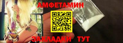 скорость mdpv Малоярославец