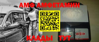 скорость mdpv Малоярославец