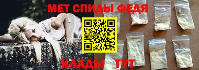 кристаллы Малгобек