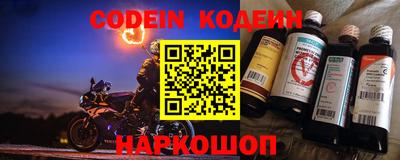 кристаллы Малгобек