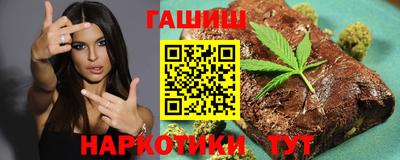 герыч Мариинск