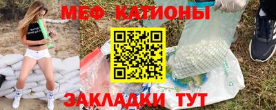 скорость mdpv Малоярославец