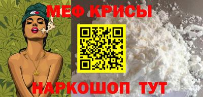 скорость mdpv Малоярославец